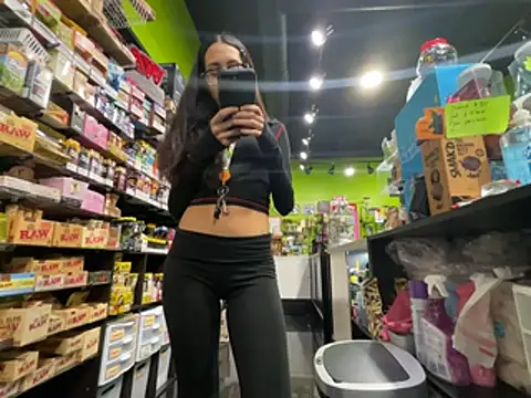 c00k13kat webcam
