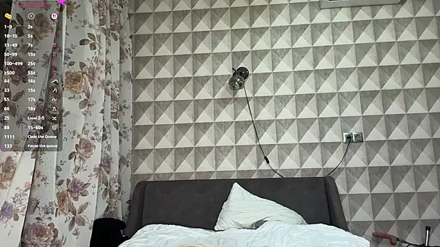 EmmaLovelyBB