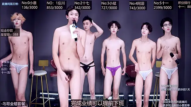 KG-6688 live sex cam