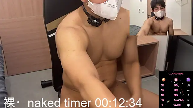 zero-kun (M young) - #ahegao #anal #anal-toys #asian #ass-to-mouth #big-nipples #black-hair #blowjob #bukkake #cei #cheapest-privates #cock-rating #cosplay #cumshot #dildo-or-vibrator #fingering #gays #handjob #hd #interactive-toys #japanese #lovense #medium-hair #muscular #penis-ring #recordable-privates #recordable-publics #selfsucking #shower #ticket-and-group-shows #young
