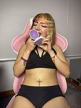 CHWOONIE webcam