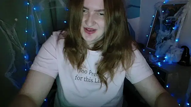 VanillaDesire