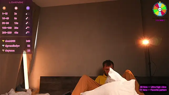 VunderSEX