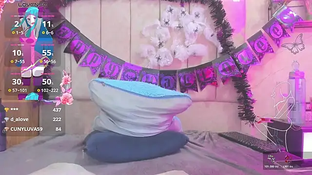 lilycruise