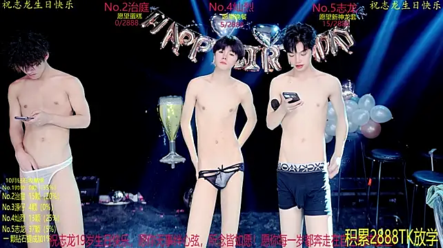 Exo-cbo