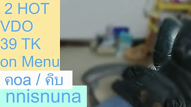 nunanunanuna live cam on StripChat