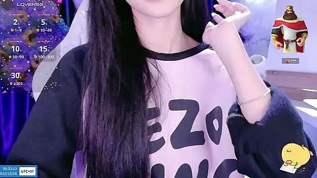 Your-Sunshinee