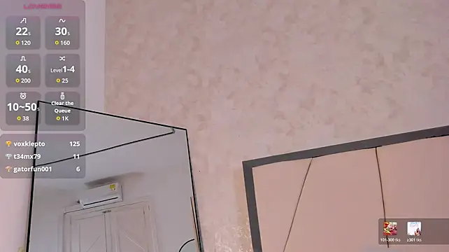 Arii_wilde