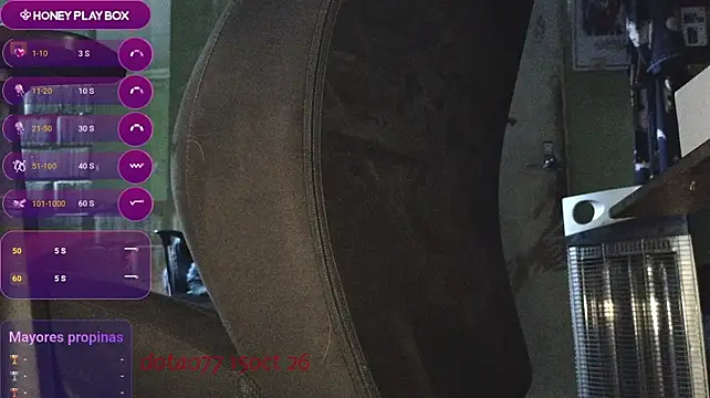 doTao7 live cam preview