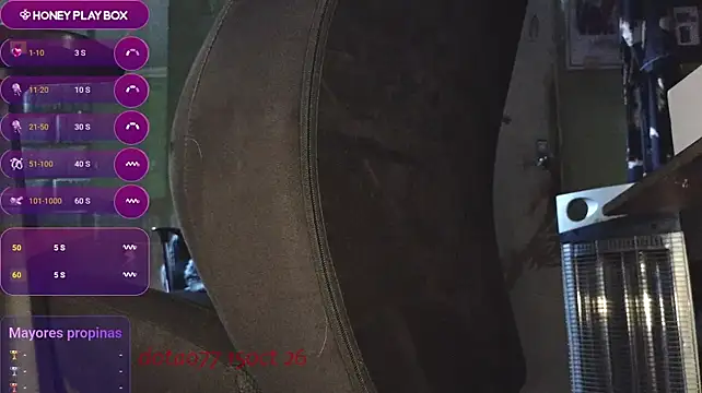 doTao7 live cam preview
