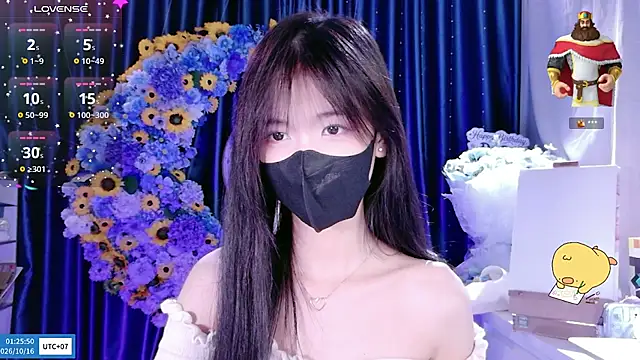 Your-Sunshinee