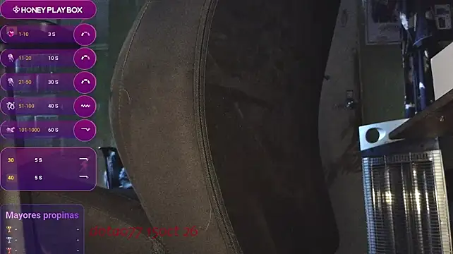 doTao7 live cam preview