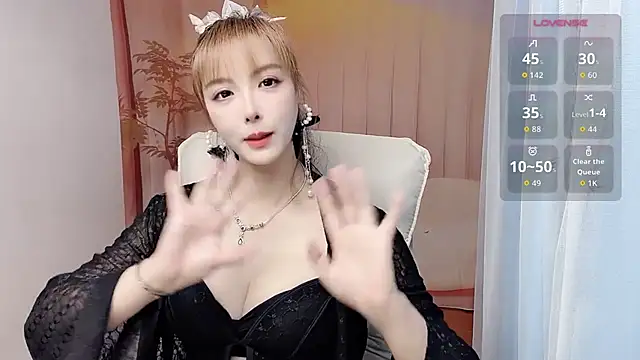Angelic-Baby webcam