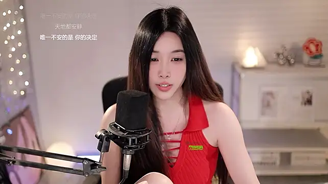 SleepArtist