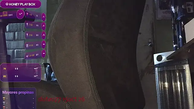 doTao7 live cam preview