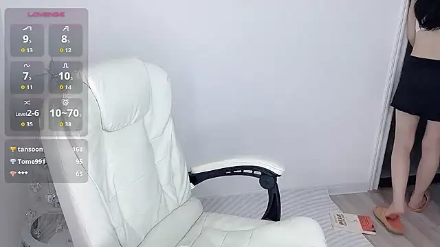 Fiona_999 live cam preview