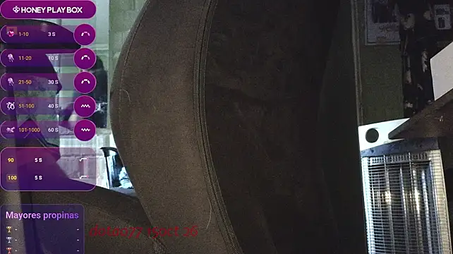doTao7 live cam preview