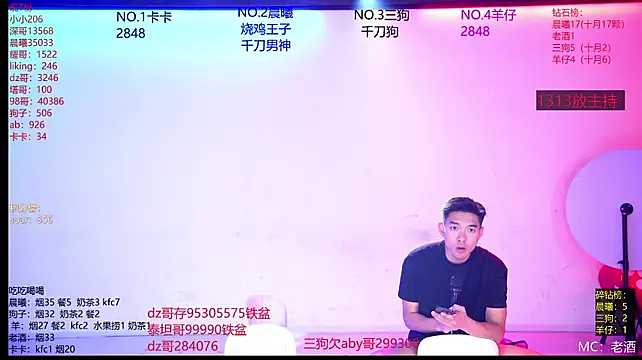 Heartbroken-boys-002