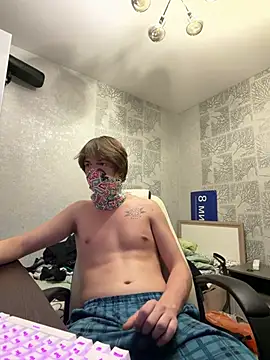 wenyame (M twink) - close credit