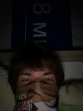 wenyame