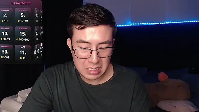 andrewmhilton_ webcam