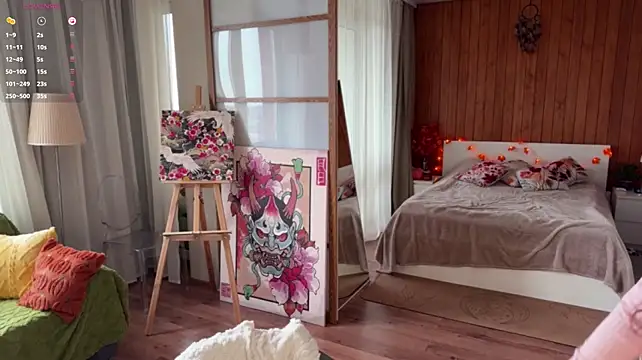 PlumyBun live cam preview