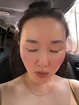 Taotao-1 webcam