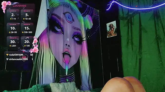 Summer_XO webcam