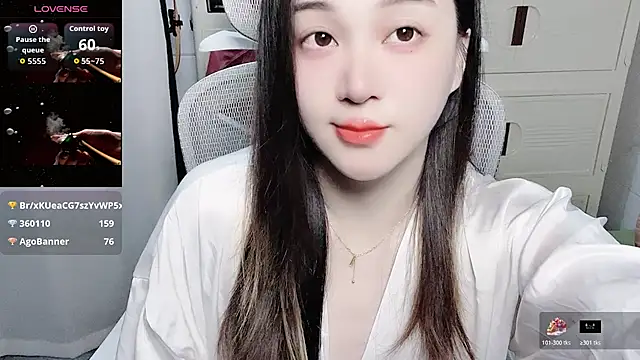 woaiqinqin live cam on StripChat