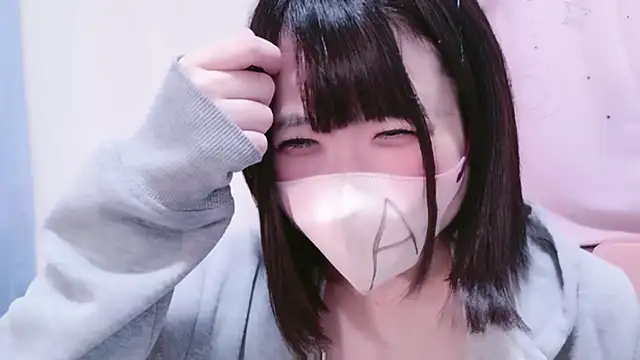 voyeur videochat 841 Yayoi