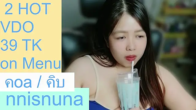 nunanunanuna