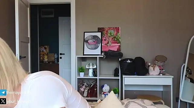 Maya_NextDoor