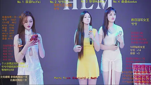 HLM-001