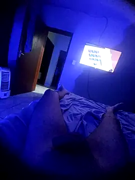 Leo_Mineiro