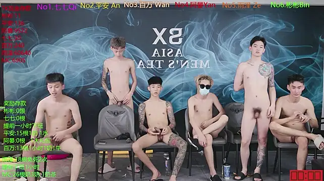 SX-001 on Stripchat