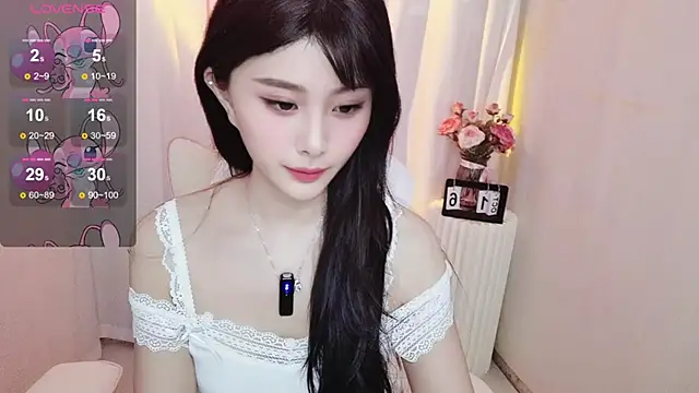 Susan_I webcam
