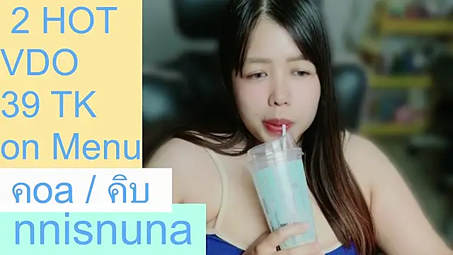 nunanunanuna webcam