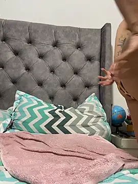Kataliina webcam