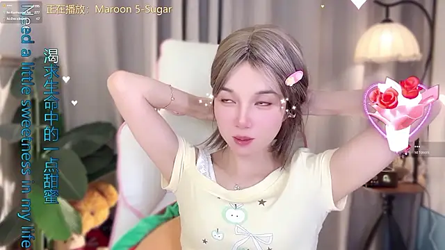 hi-AnAn