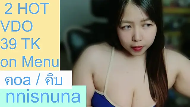 nunanunanuna profile