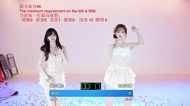 tnt-cdc (Ask my age) - #chinese #cosplay #dirty-talk #erotic-dance #group-sex #hd #heels #k-pop #massage #role-play #sexting #student #twerk #asian #blondes #chinese #cosplay #dirty-talk #erotic-dance #group-sex #hd #heels #k-pop #long-hair #massage #medium-hair #petite #petite-asian #petite-blondes #role-play #sexting #student #twerk #twerk-asian