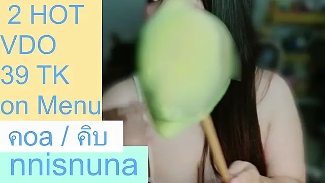 nunanunanuna