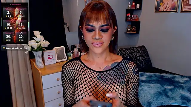 StellaStrong30 live cam preview