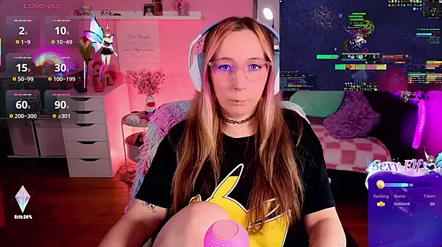 JustKerry webcam