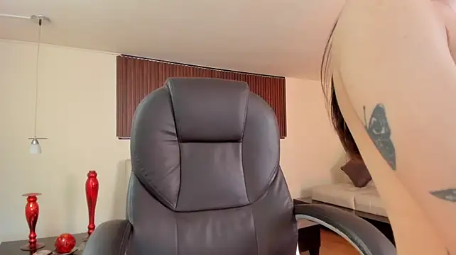samii_live webcam