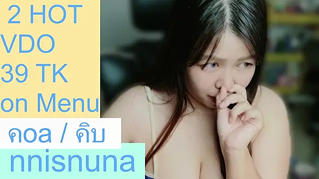 nunanunanuna