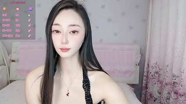 anjila888 live sex cam