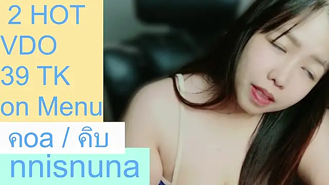 nunanunanuna live cam on StripChat