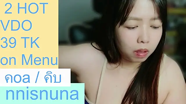 nunanunanuna live cam preview