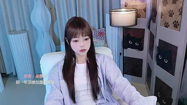HaoHao-7 live sex cam